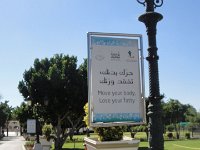 Oman Nature Park 02